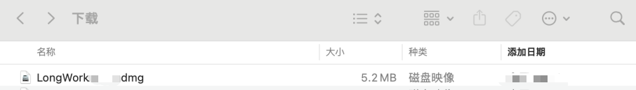 打开 dmg