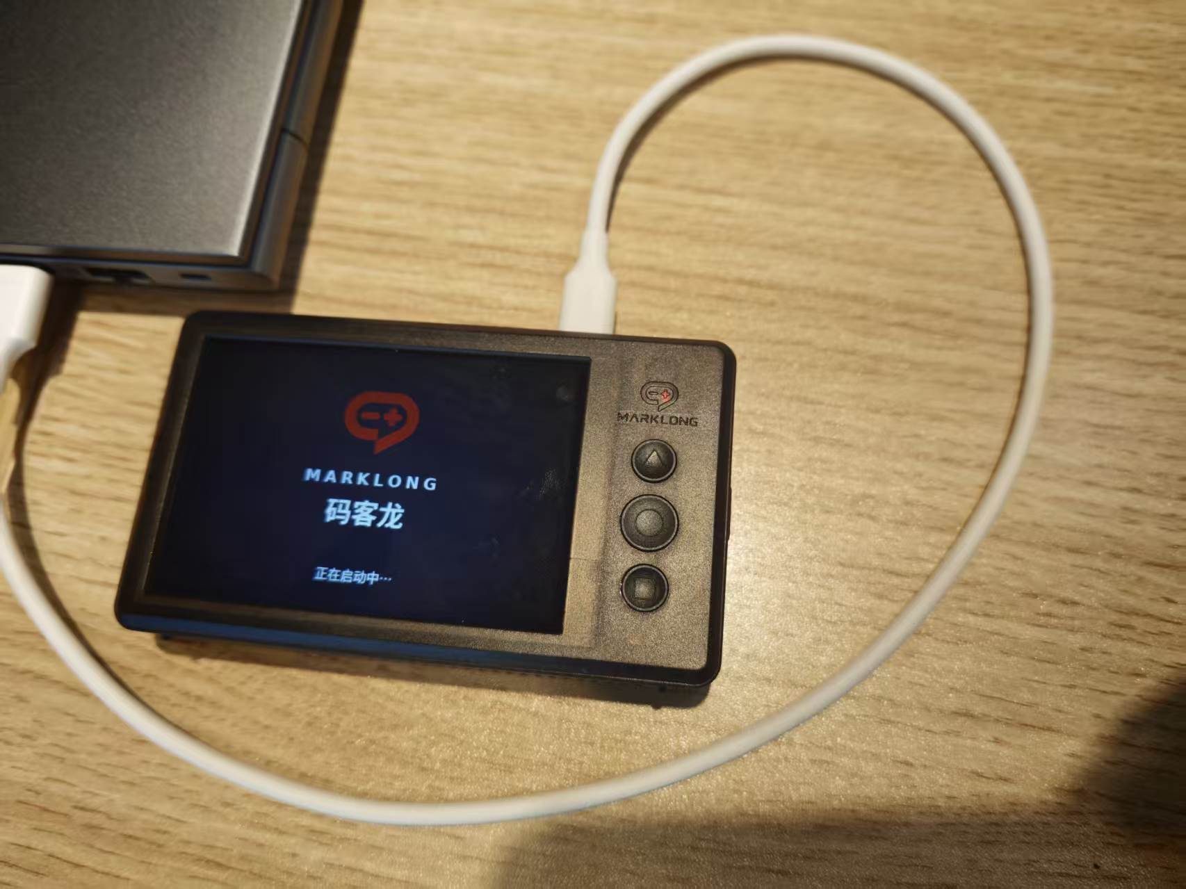 开机画面